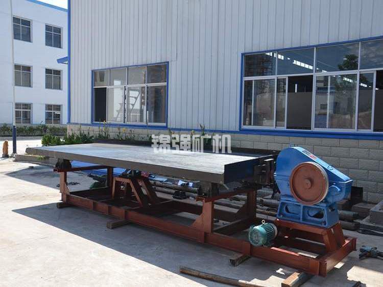 选矿摇床(图4)