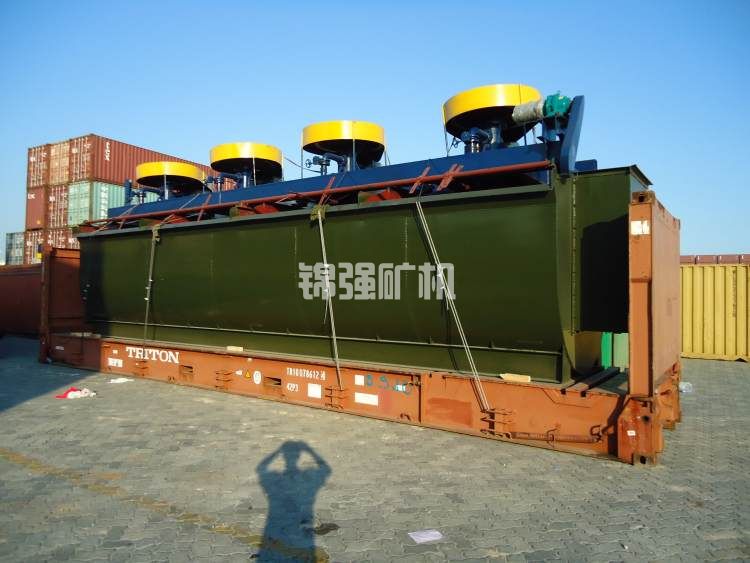 岩金全套选矿机器